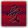 Benutzeravatar